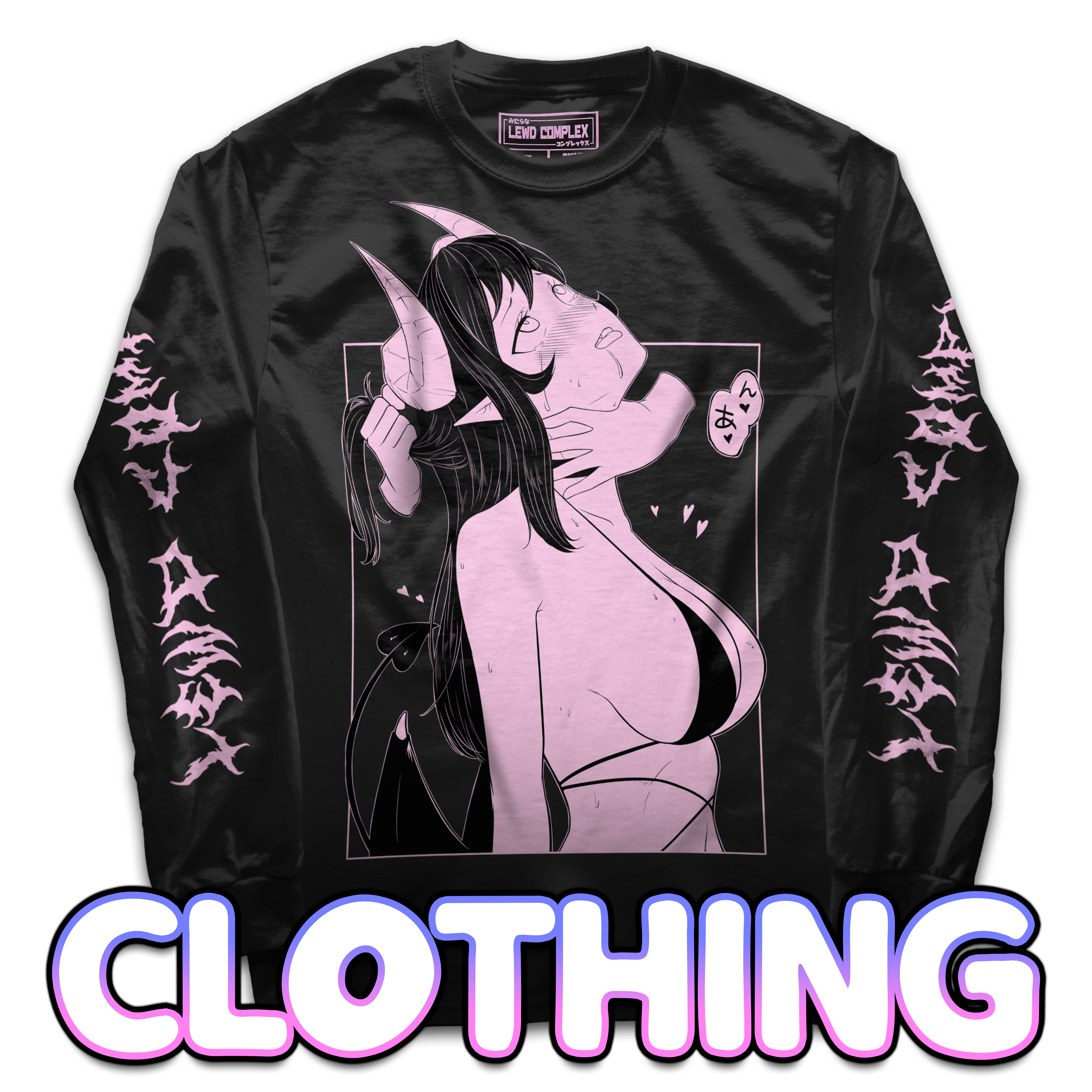 anime lewd shirt