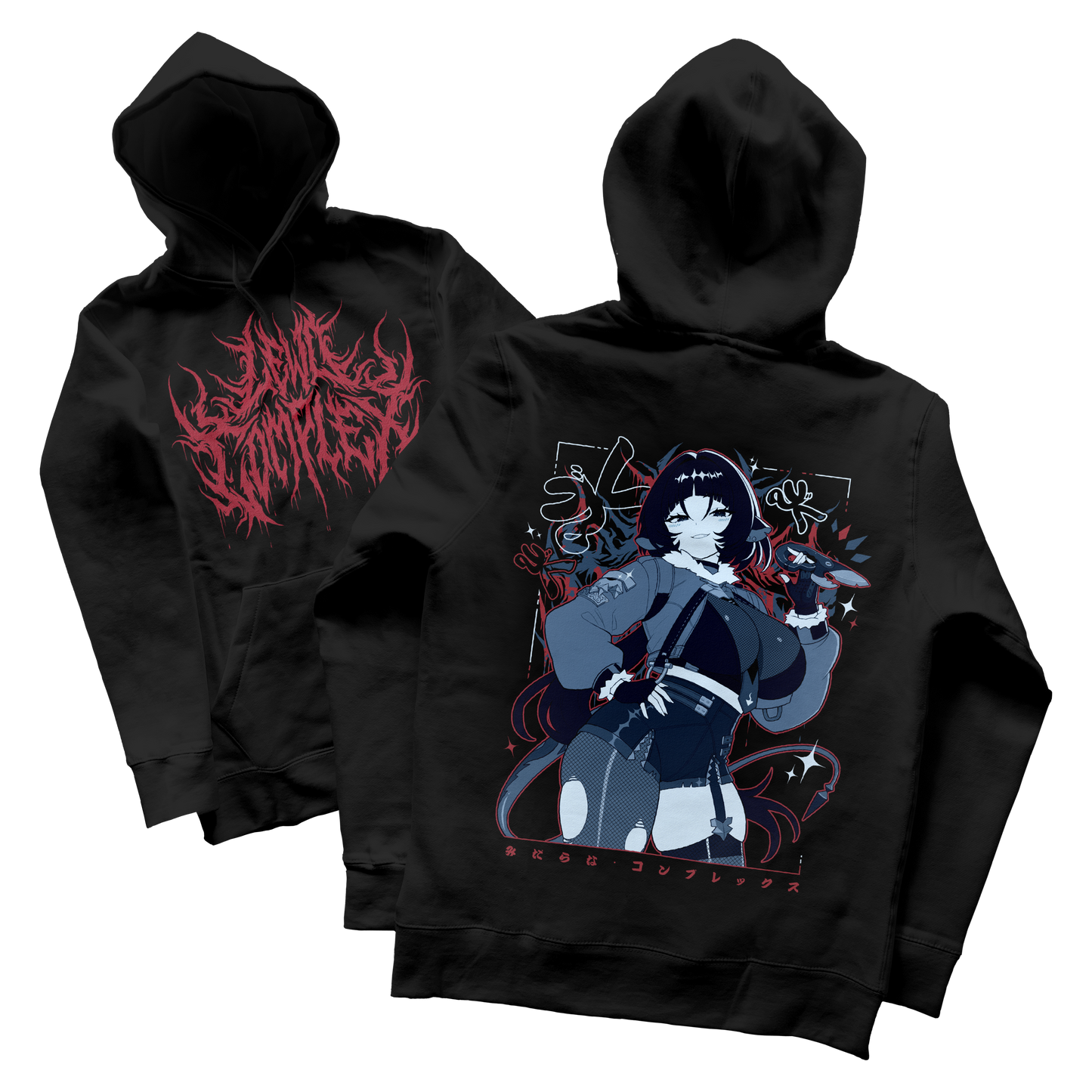 STABBY Hoodie