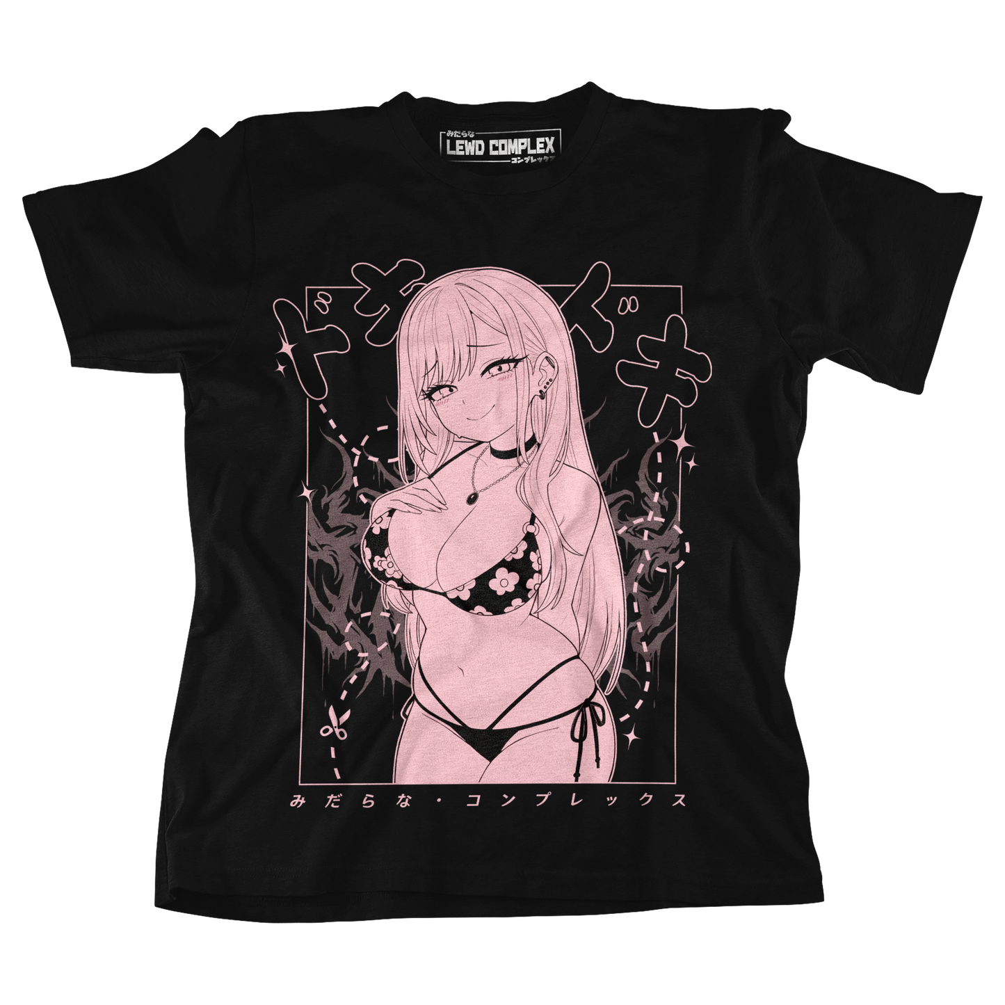 GYARU