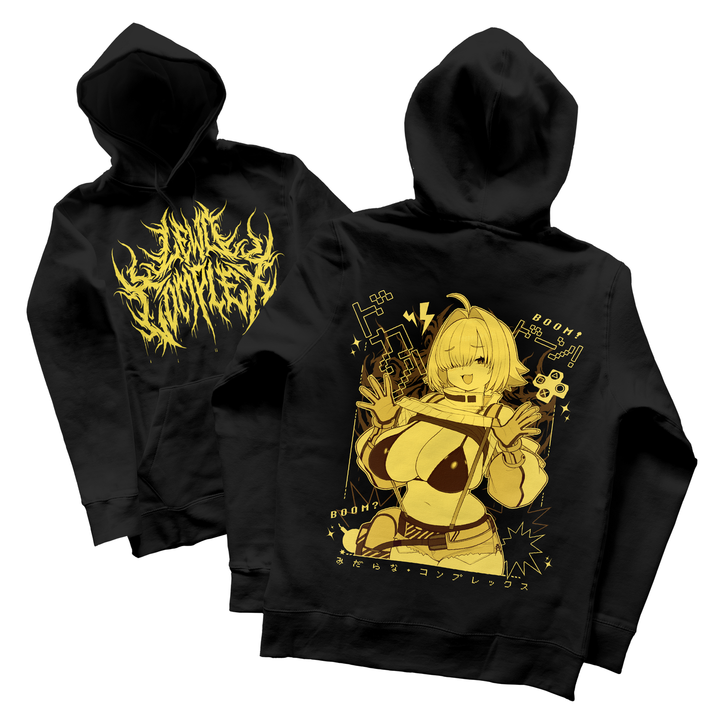 BOOM Hoodie