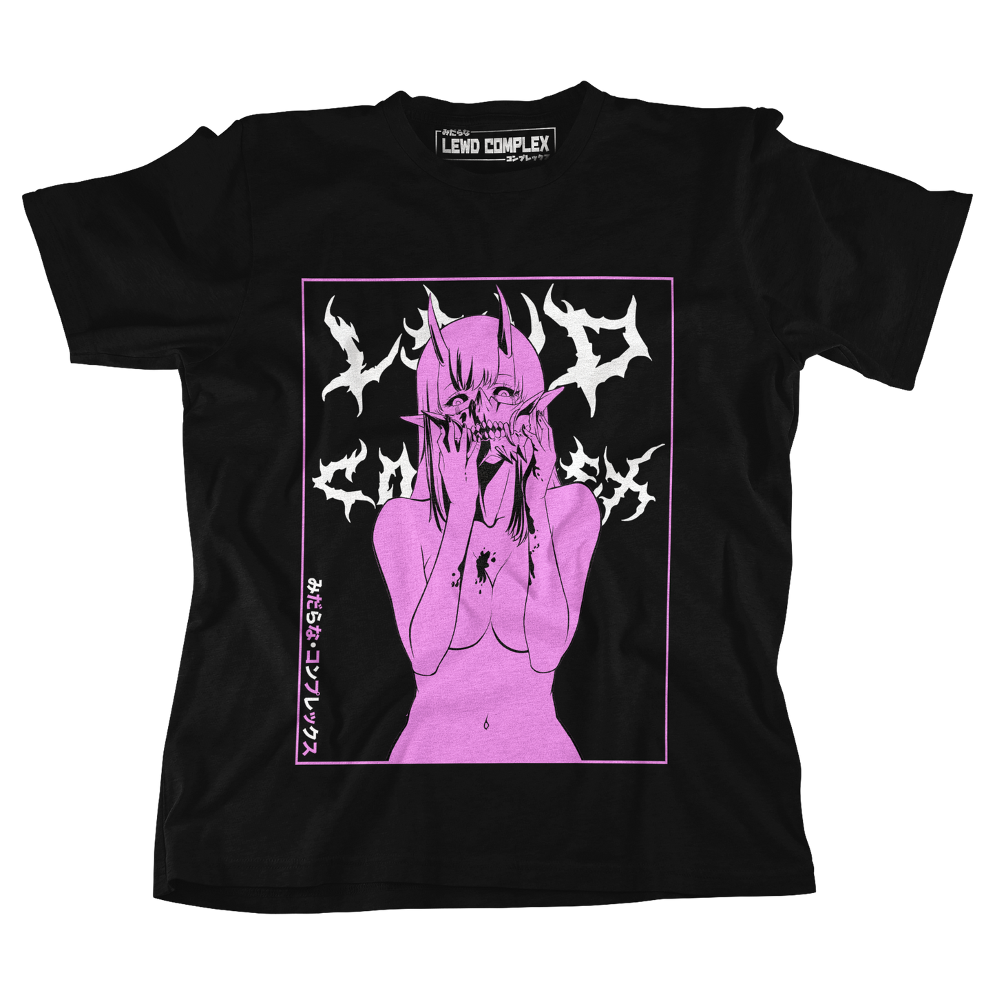 Possessed Unrest