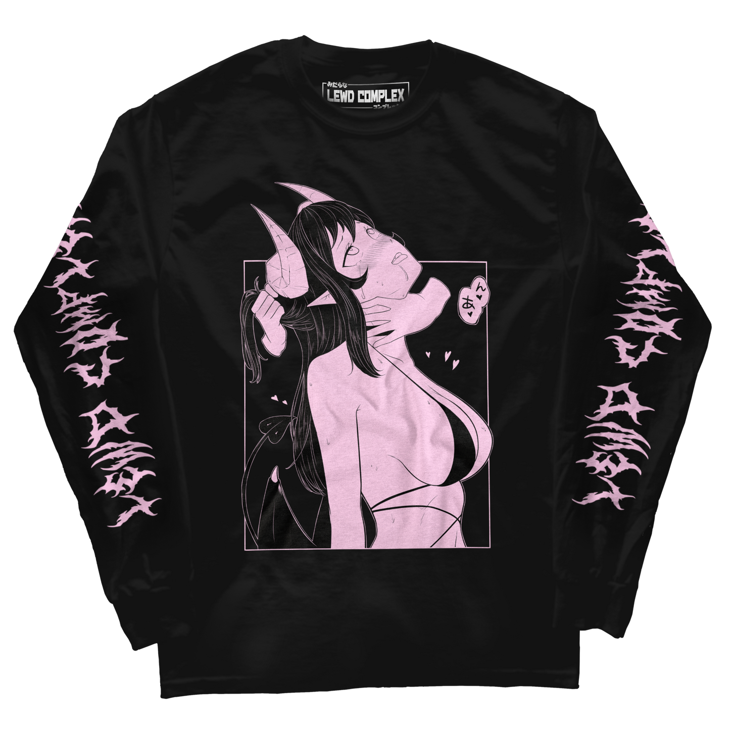 2019 SUBubus Longsleeve