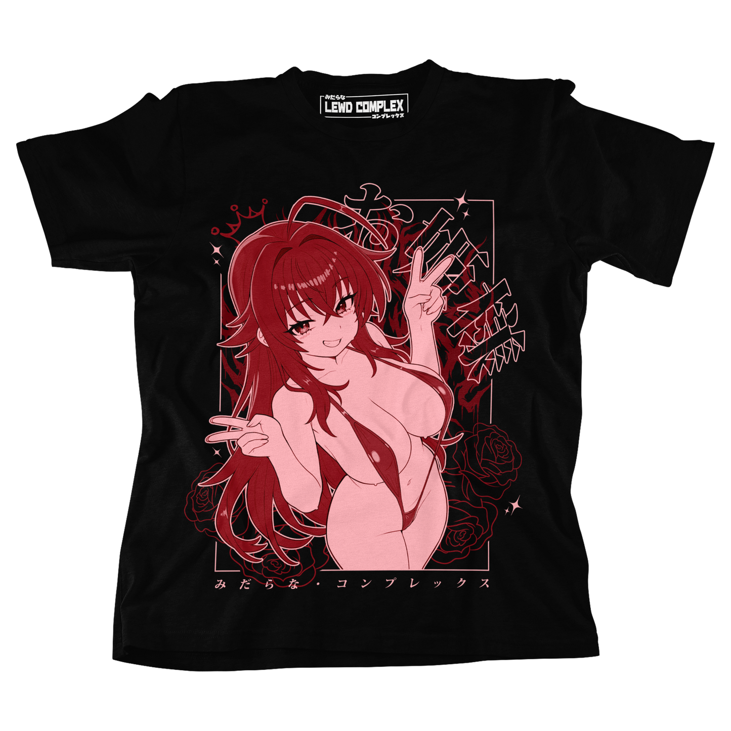 CRIMSON