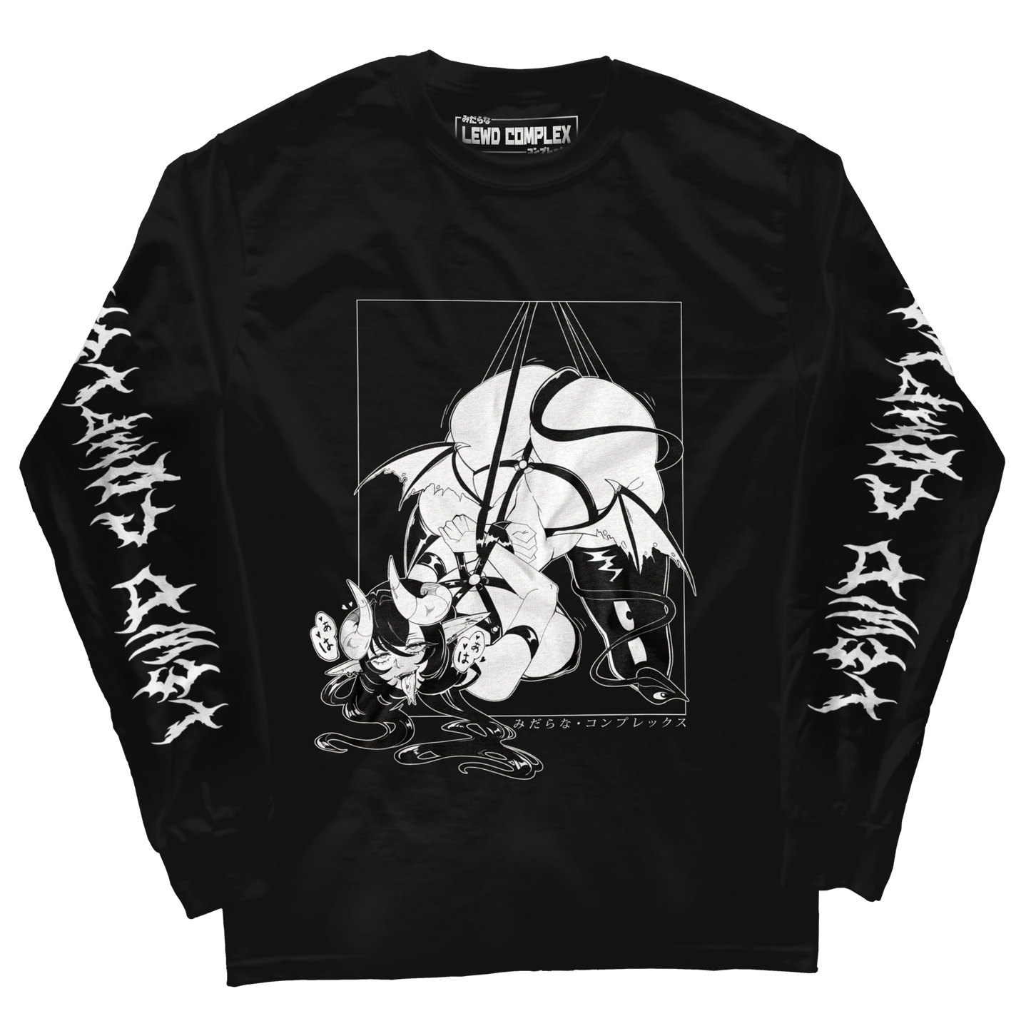 BDSM Longsleeve