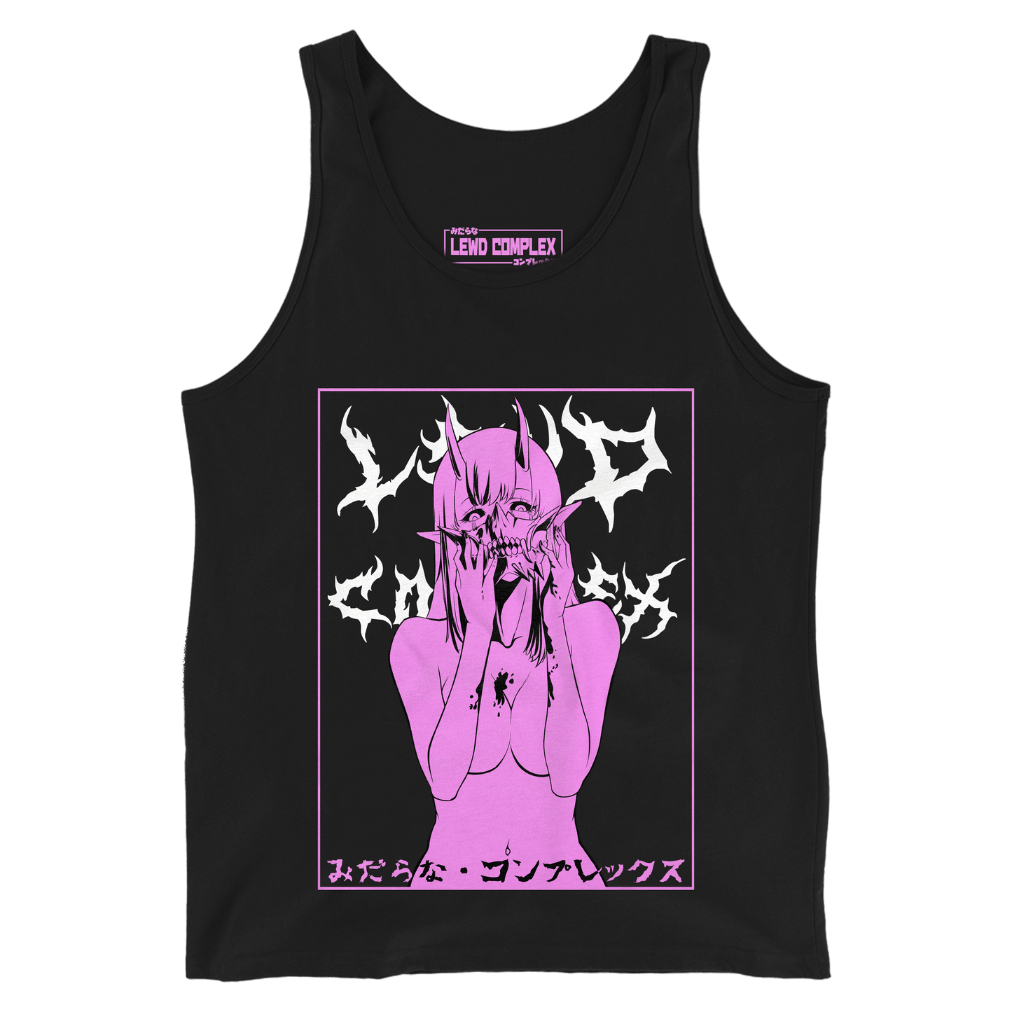 Possessed Unrest Tank