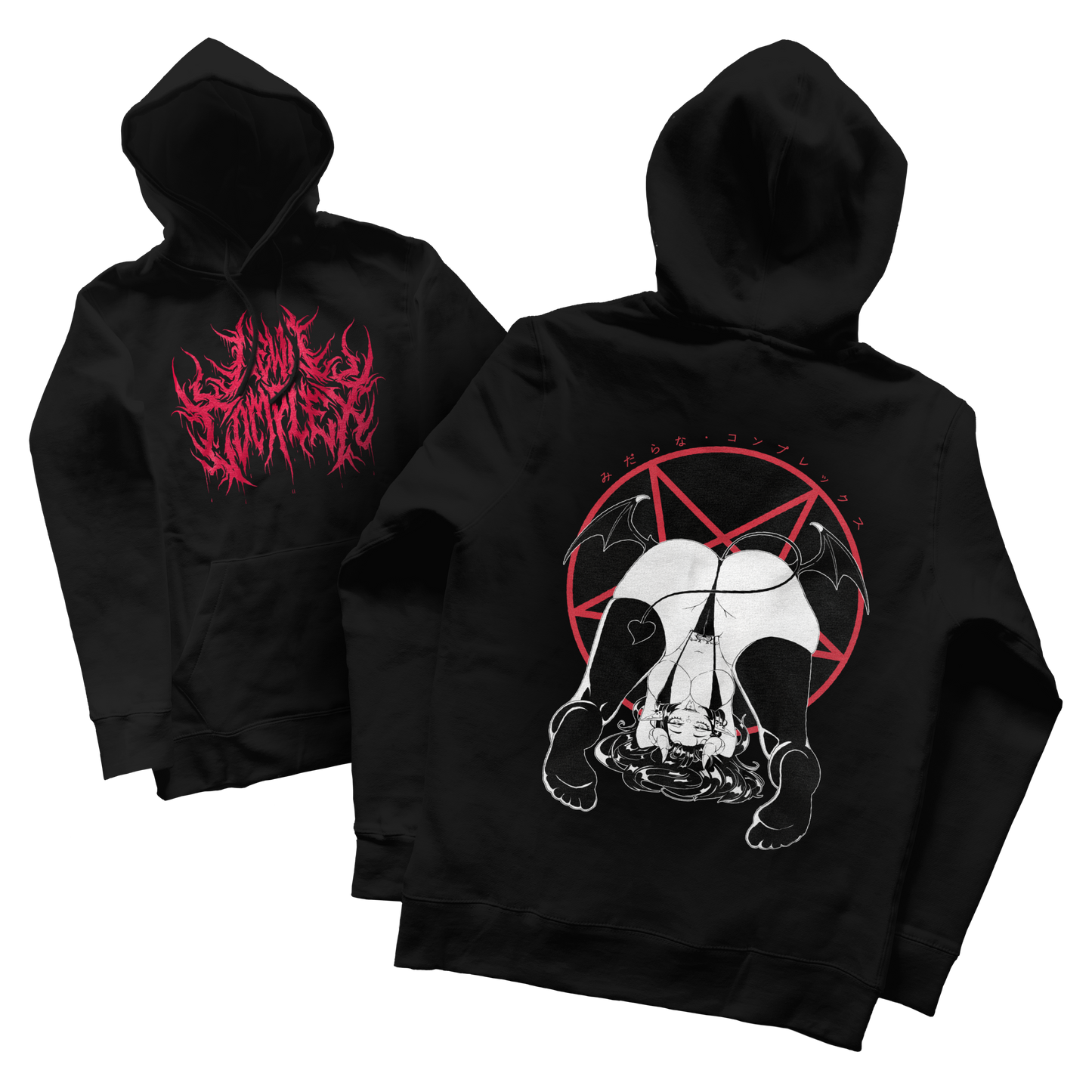 Summon Me? Hoodie