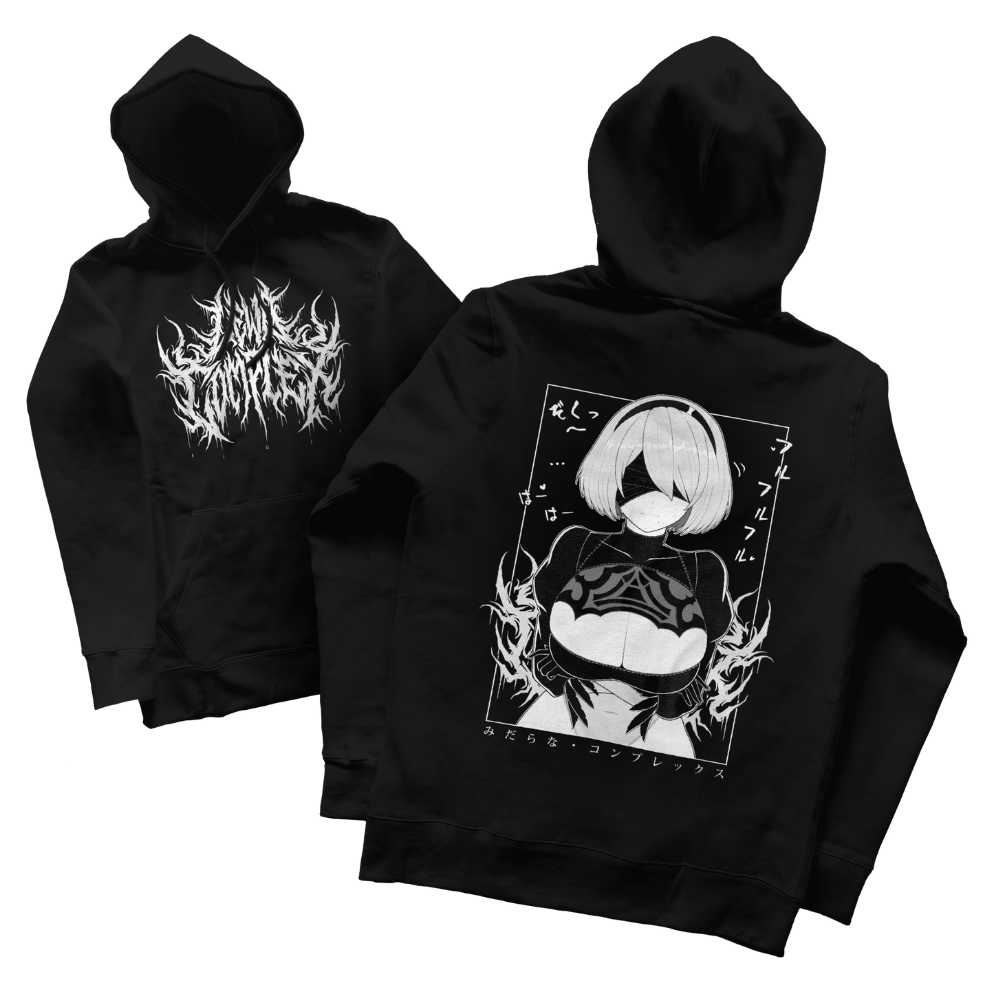 BLINDFOLD Hoodie