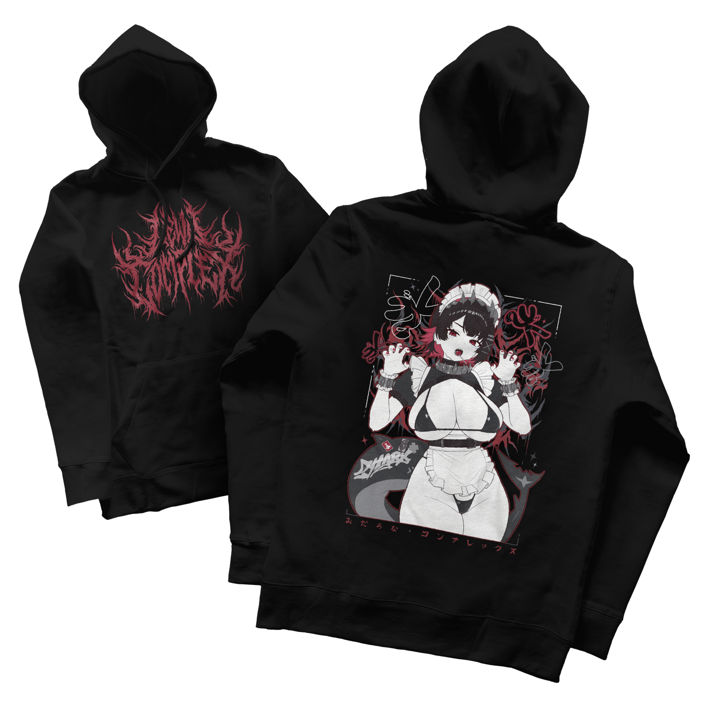 CHOMP Hoodie