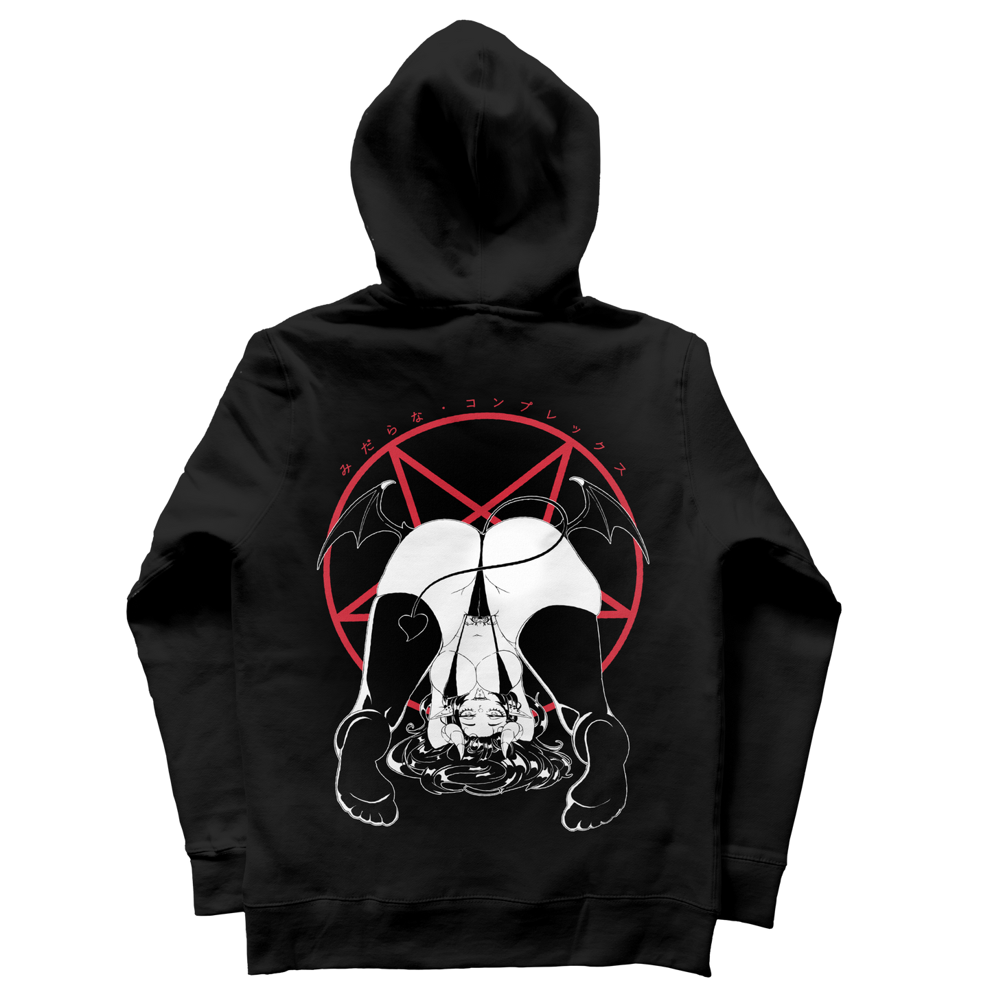 SUMMON ME? Hoodie