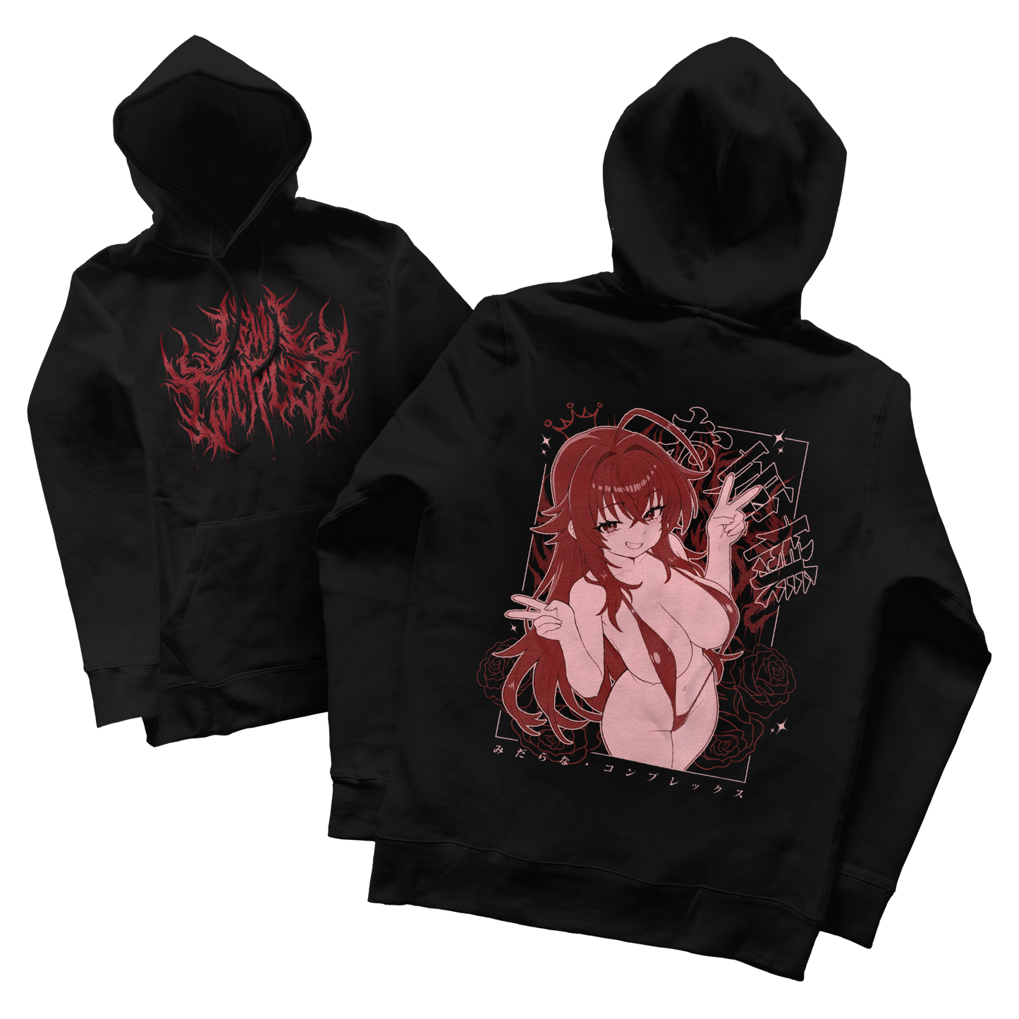 CRIMSON Hoodie