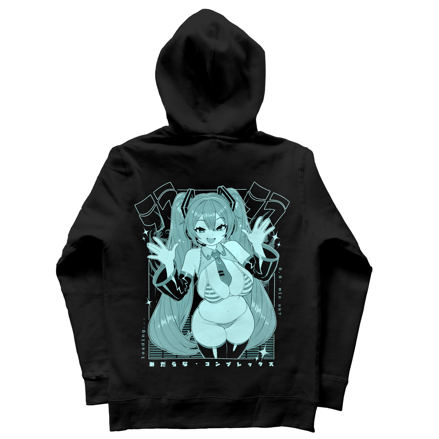 VIRTUAL Hoodie