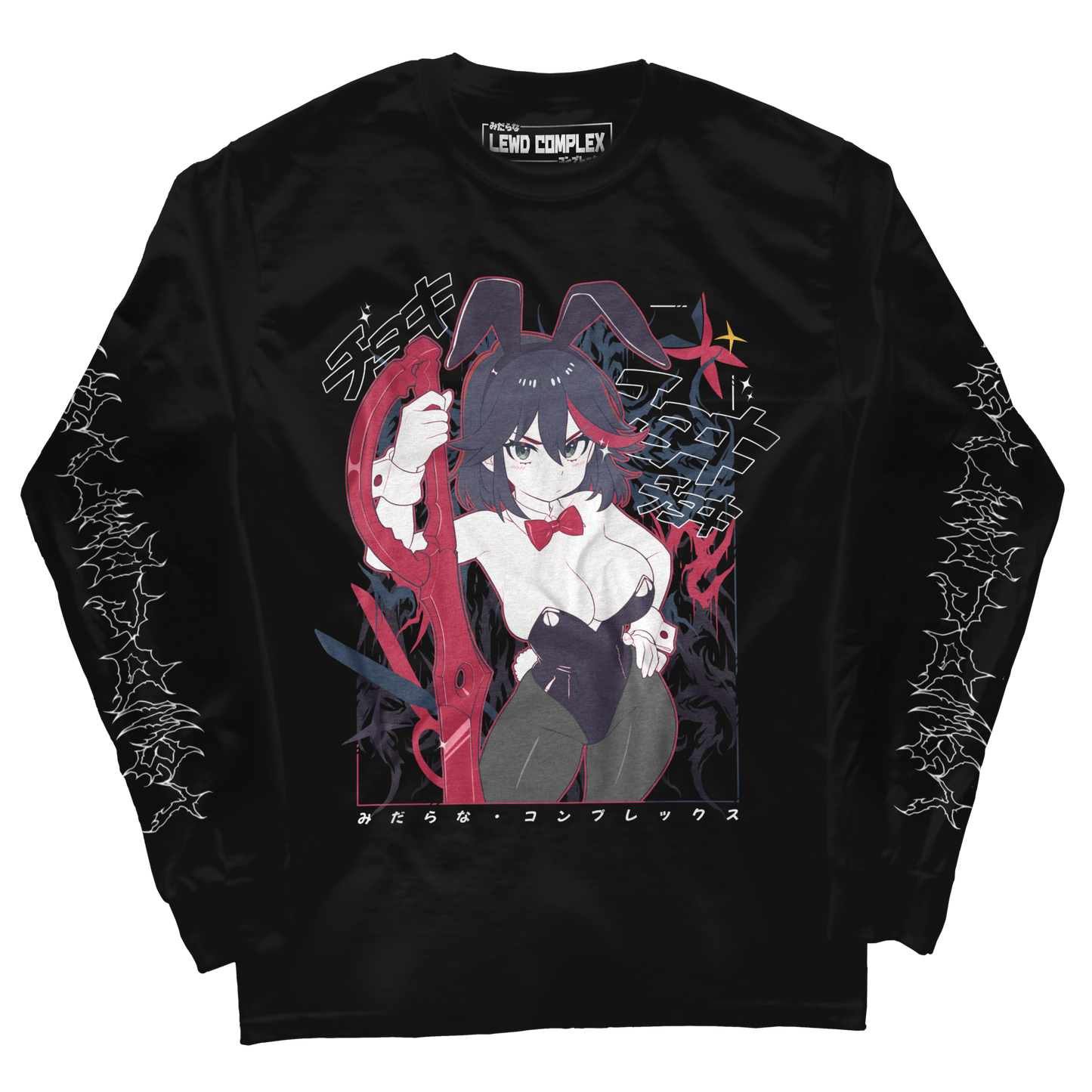 SEIFUKU Longsleeve