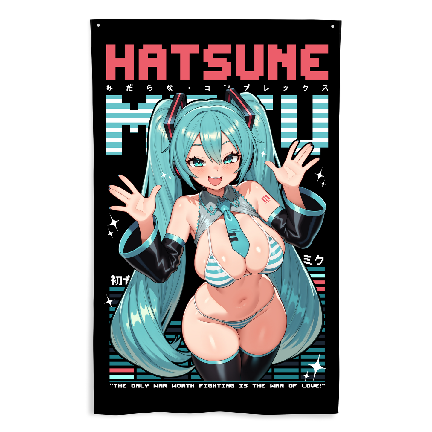 HATSUNE FREAKU Flags (LIMITED)*