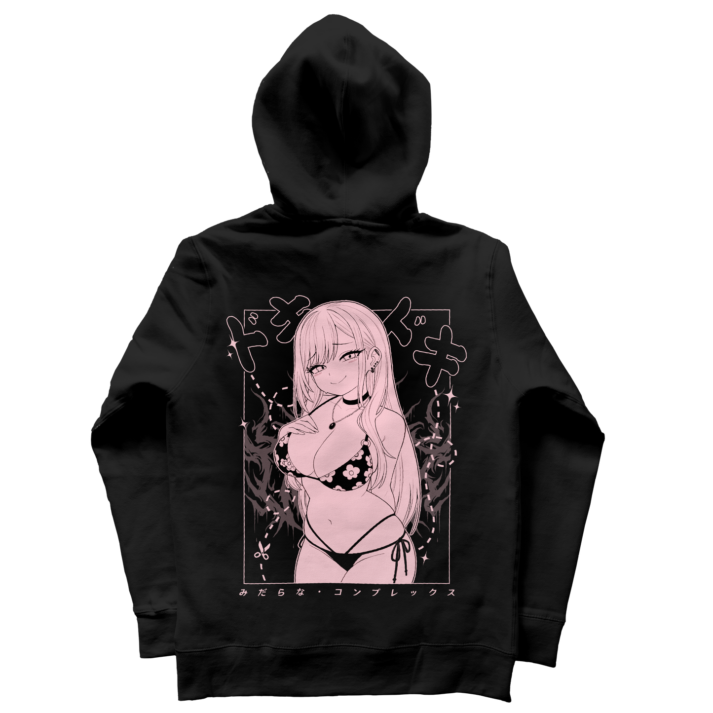 FLUSTERED Hoodie