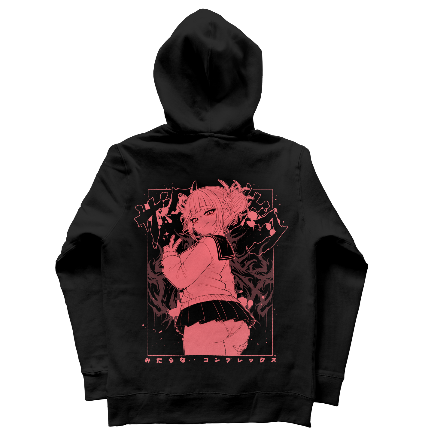 BLOODIED Hoodie