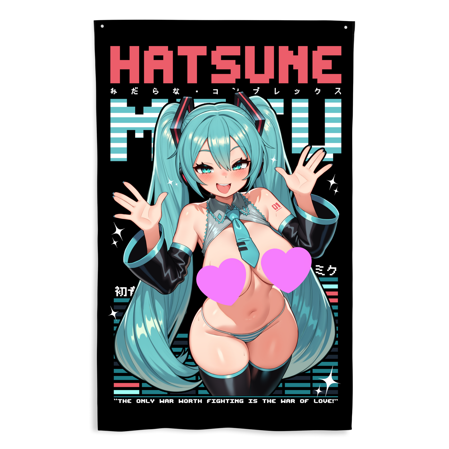 HATSUNE FREAKU Flags (LIMITED)*