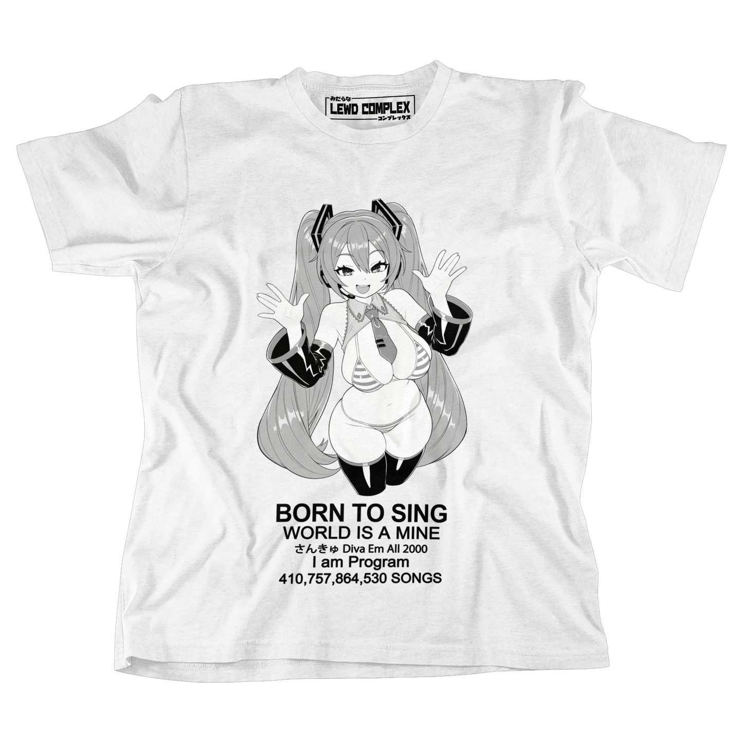 BORN 2 SING