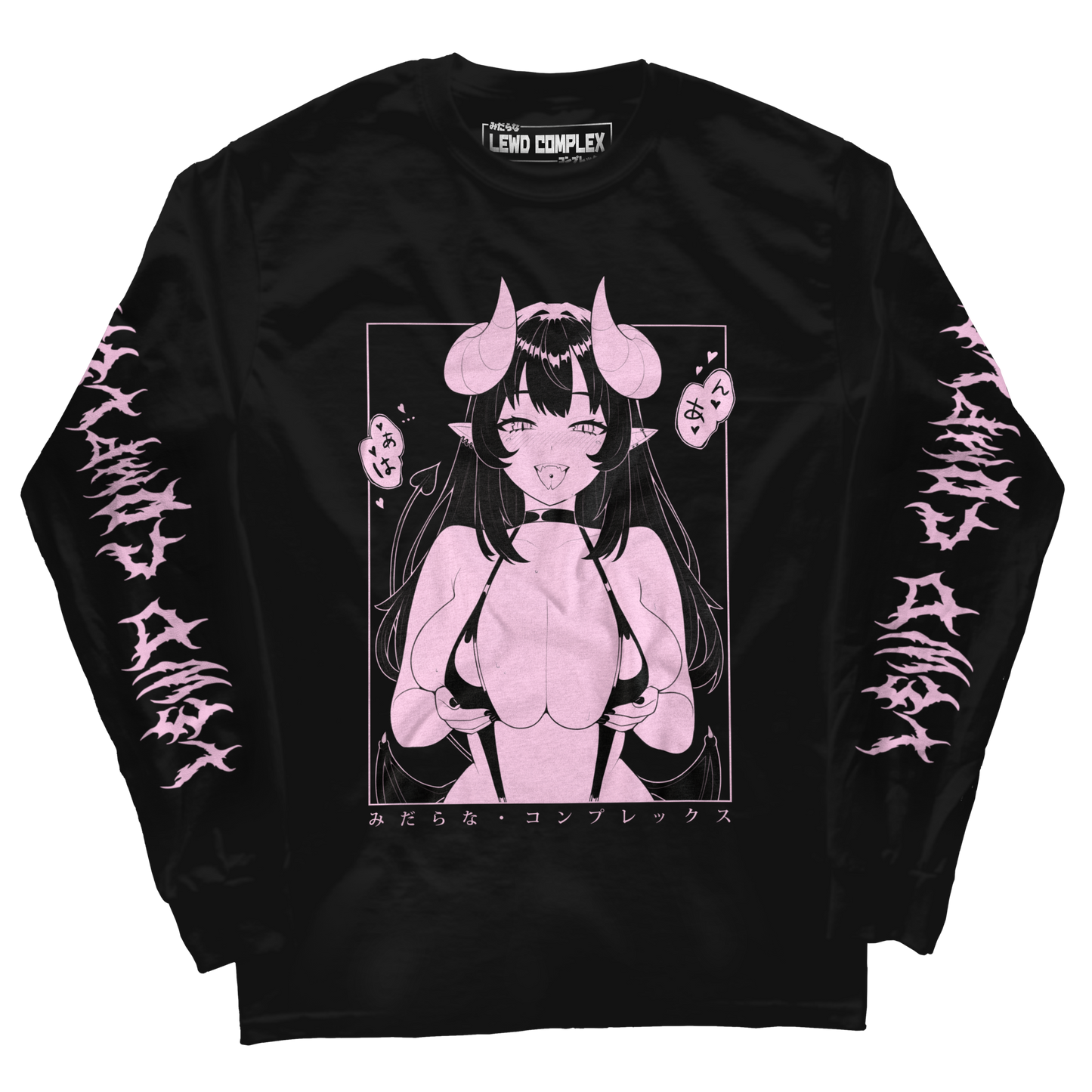 Squeezable Longsleeve