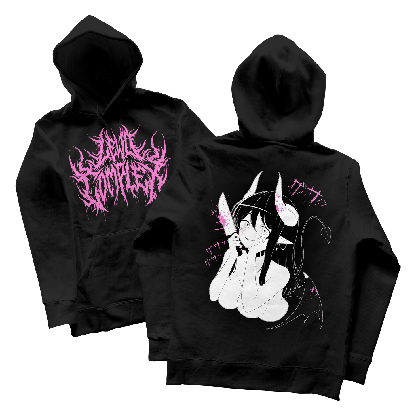 Succudere Hoodie