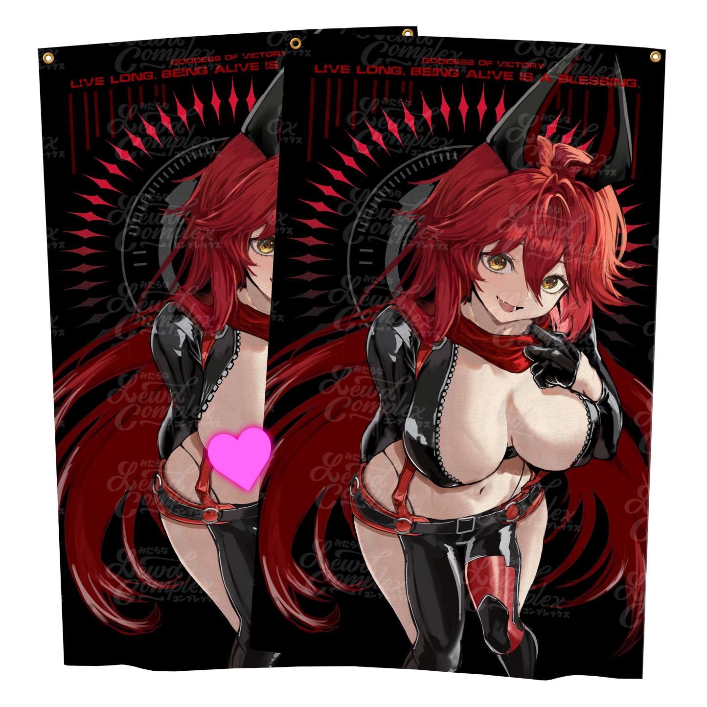 Burst: Red Wolf Flag **Pre-Order**
