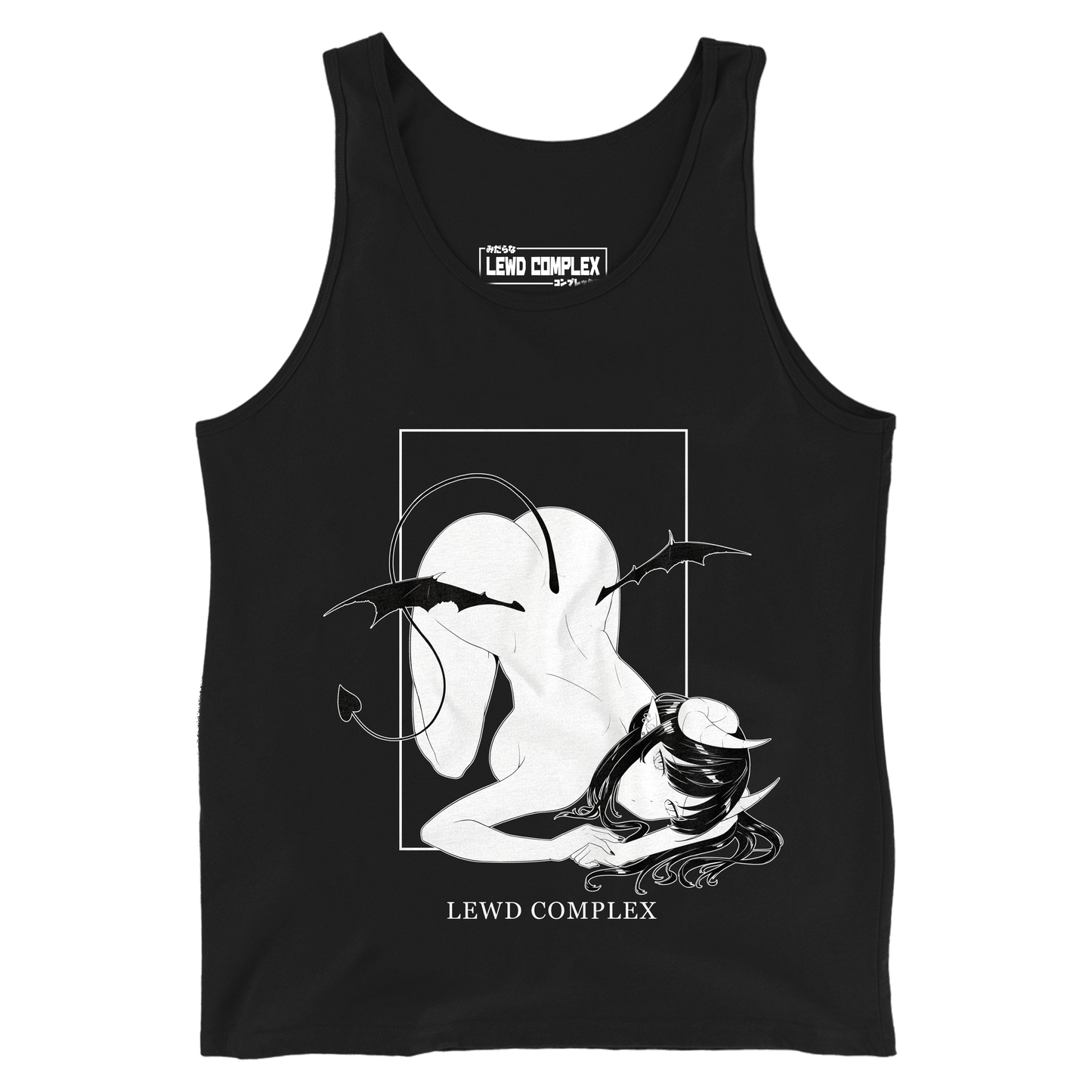 Conflicted V2 Tank
