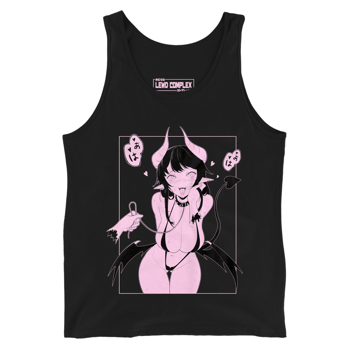 Obedience Tank