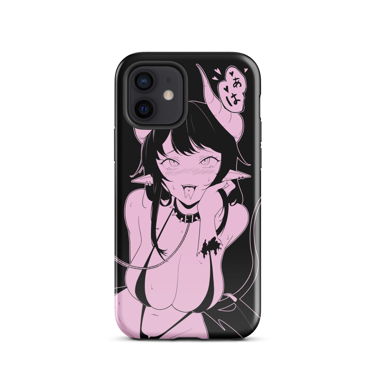 Obedience iPhone Case