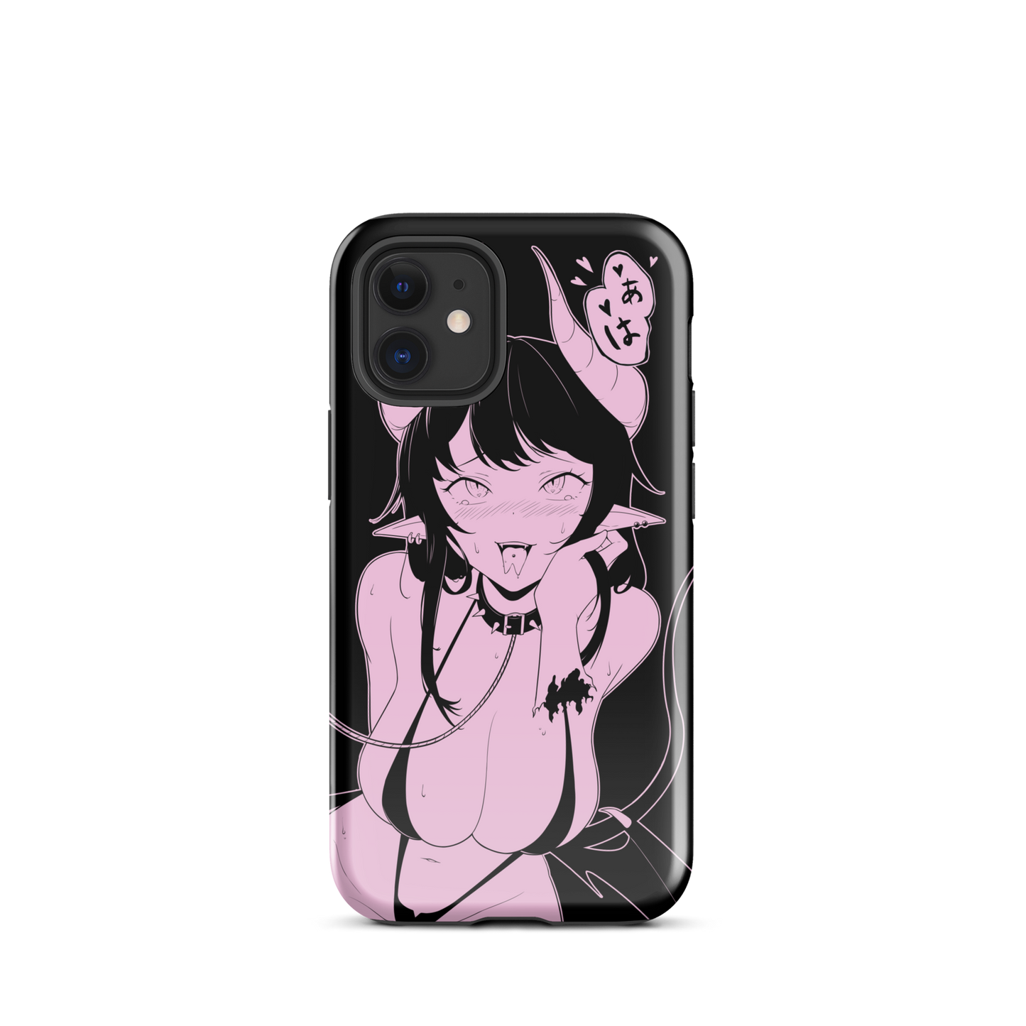 Obedience iPhone Case