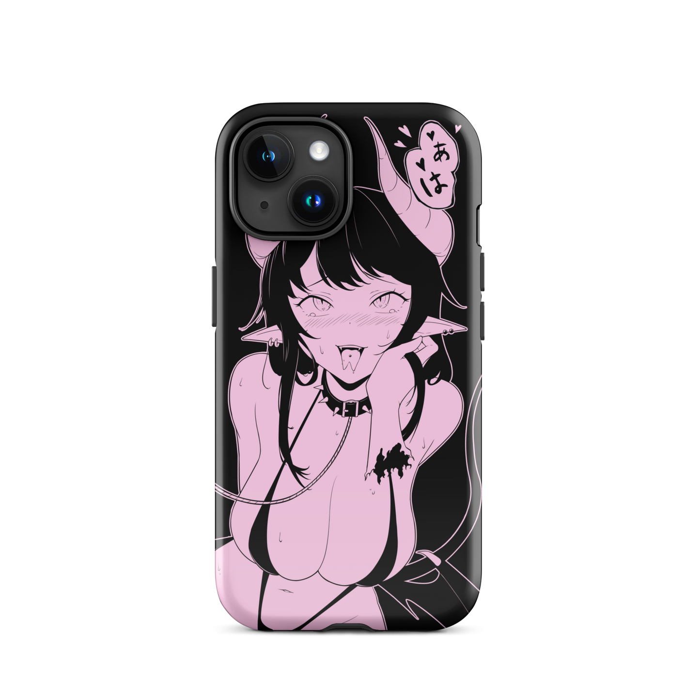 Obedience iPhone Case
