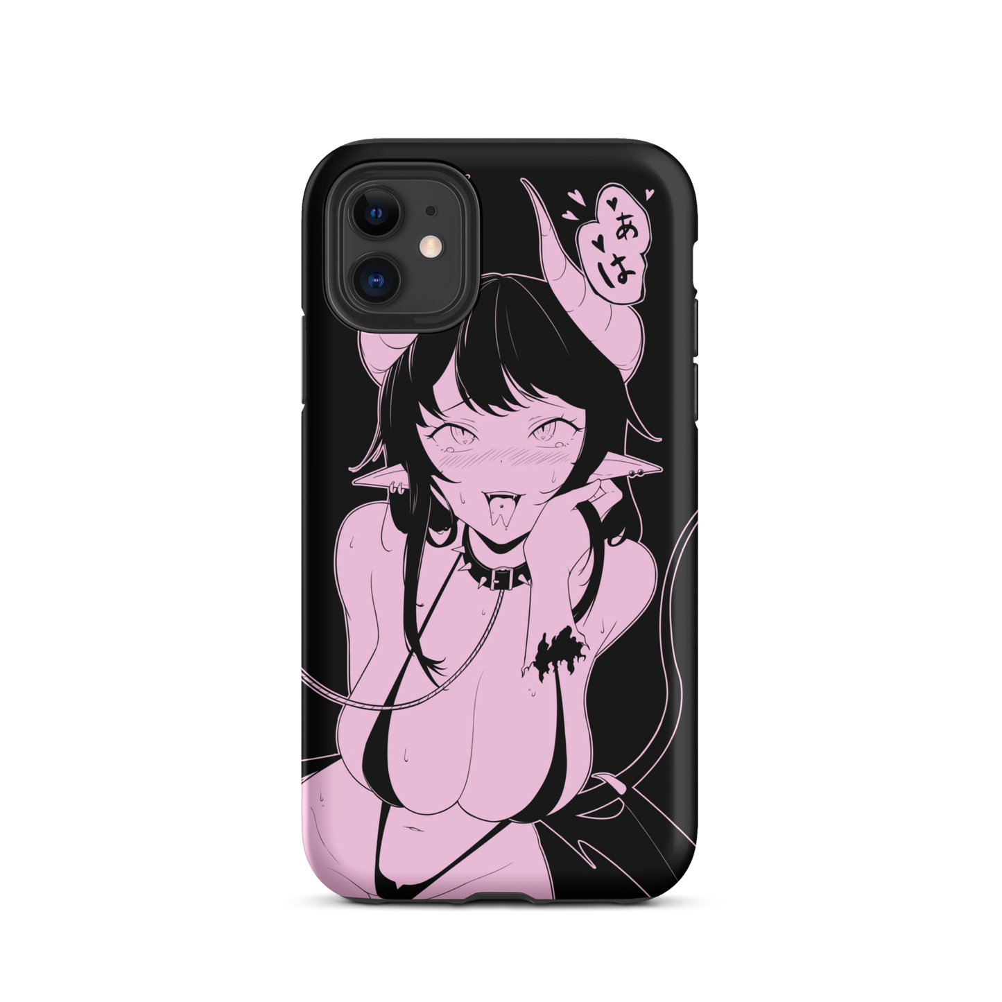 Obedience iPhone Case