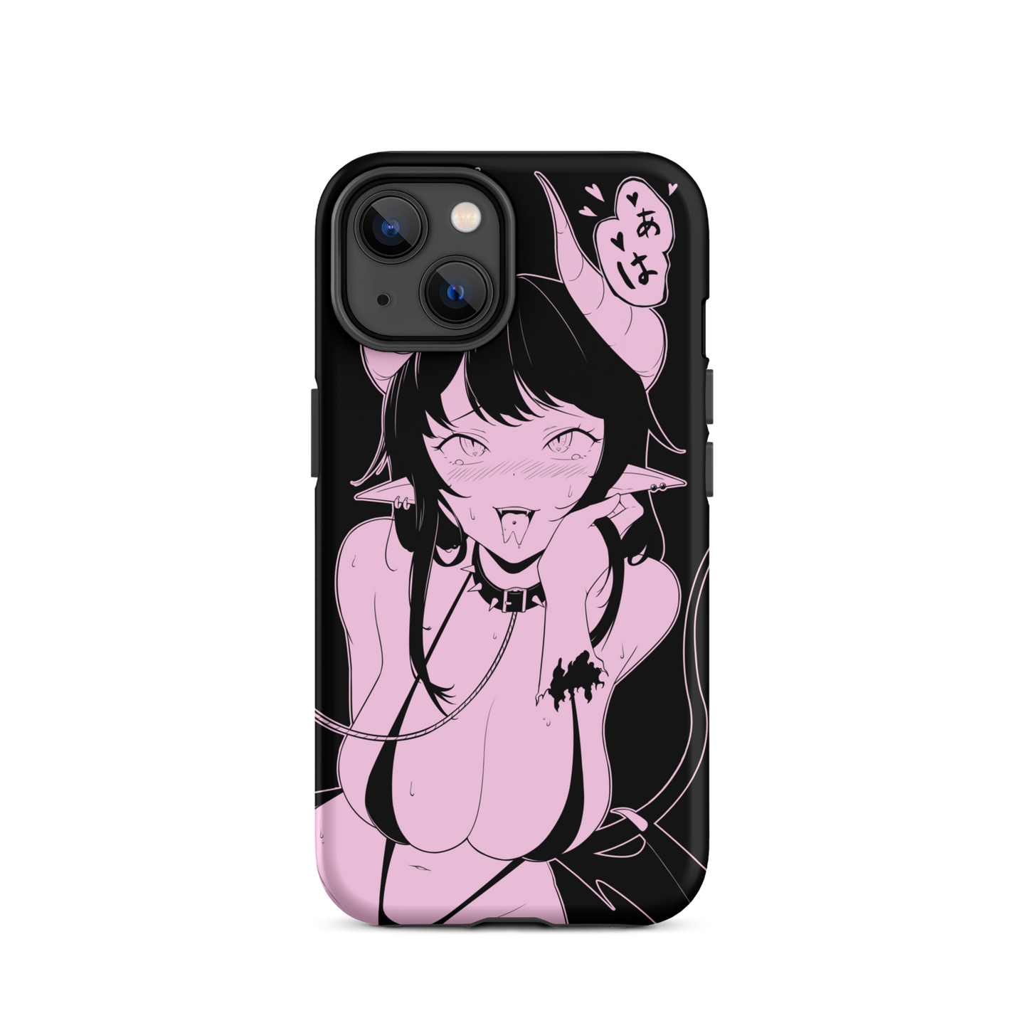 Obedience iPhone Case