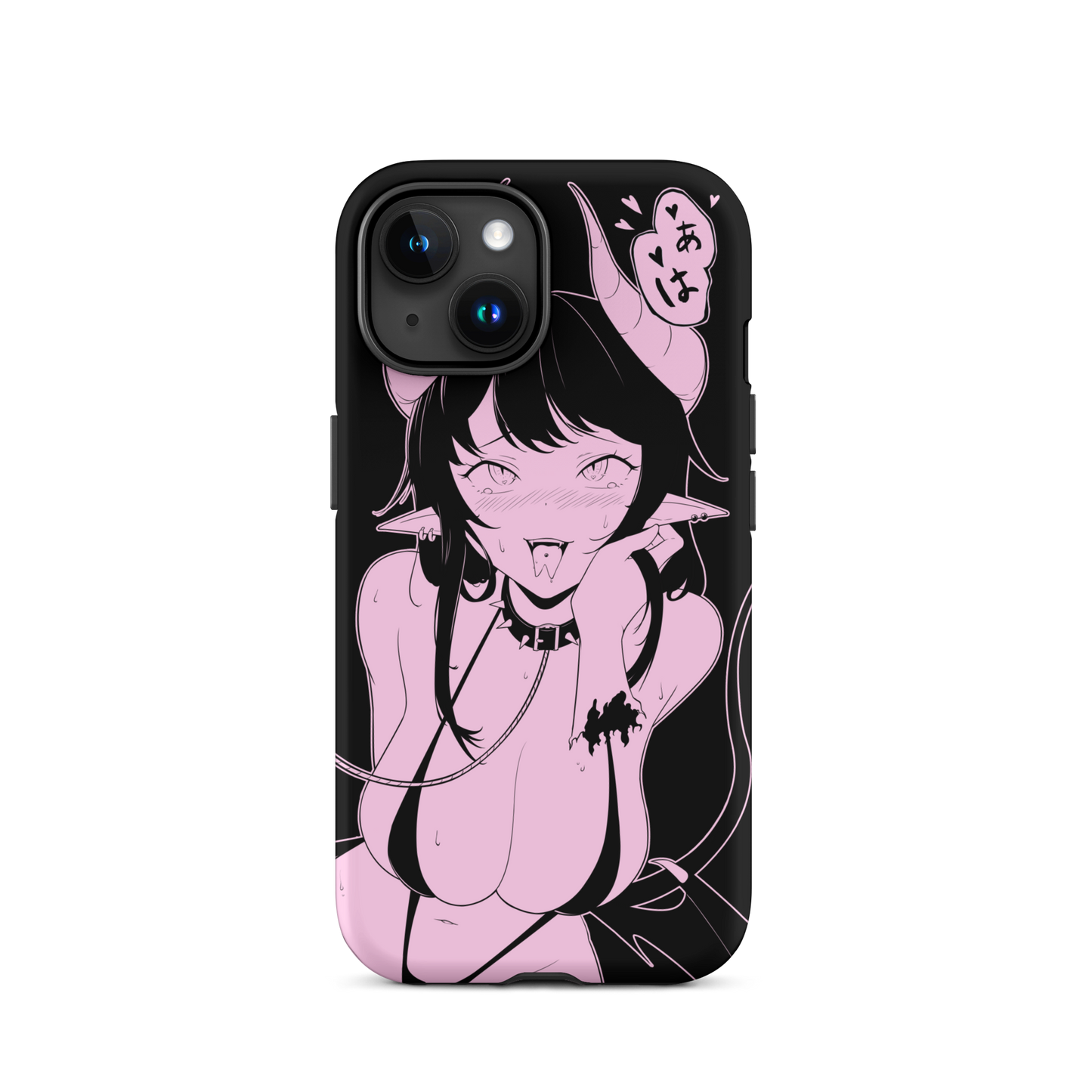 Obedience iPhone Case