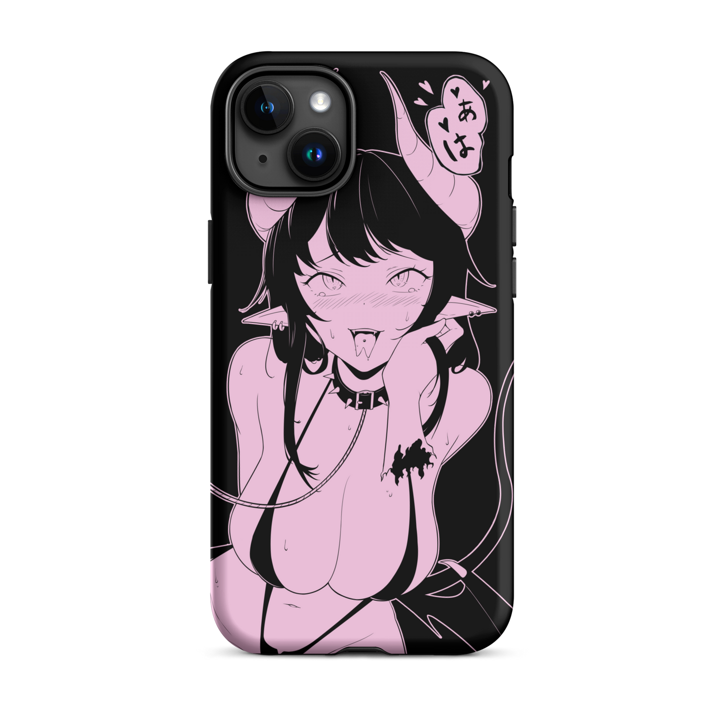 Obedience iPhone Case