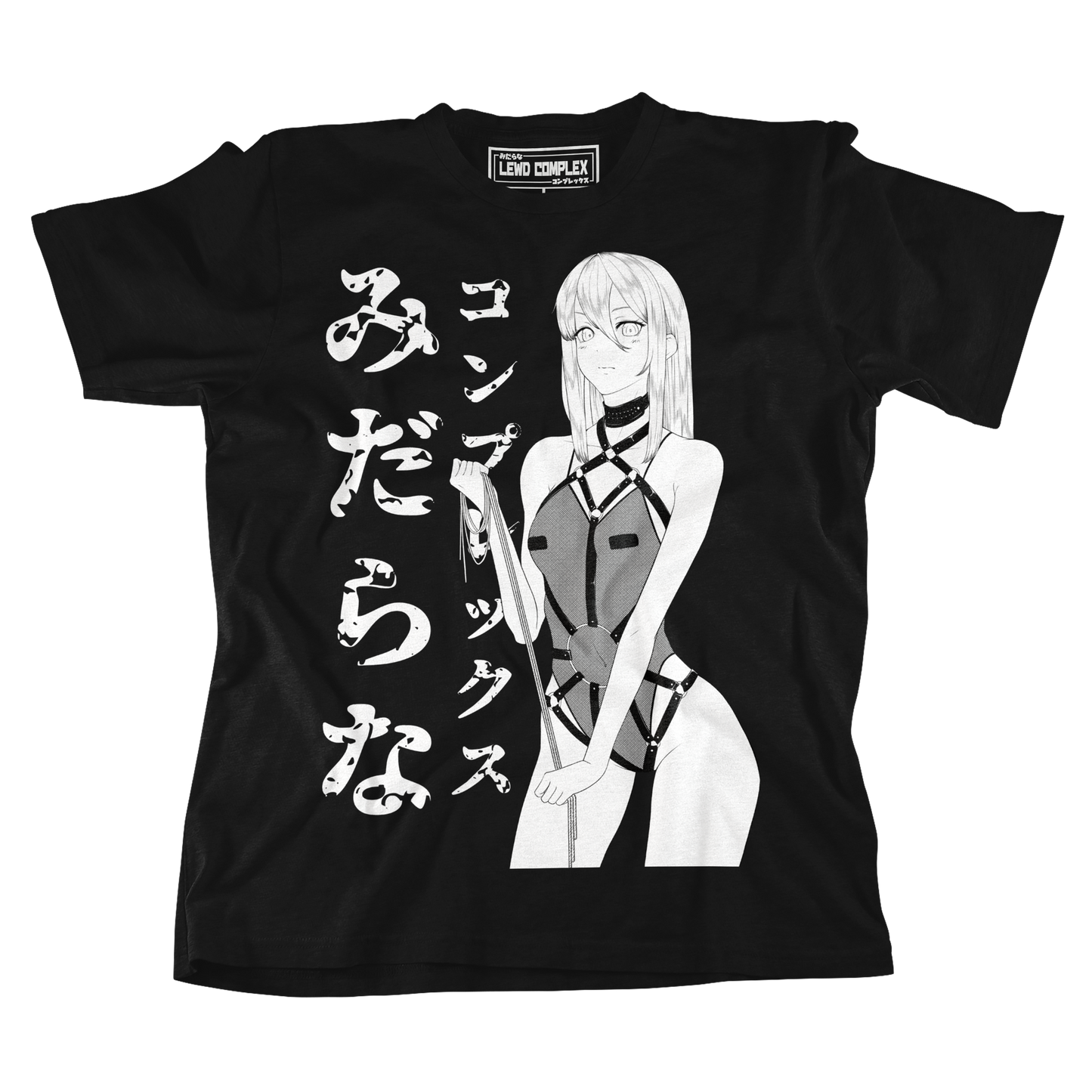 BDSM Aiko