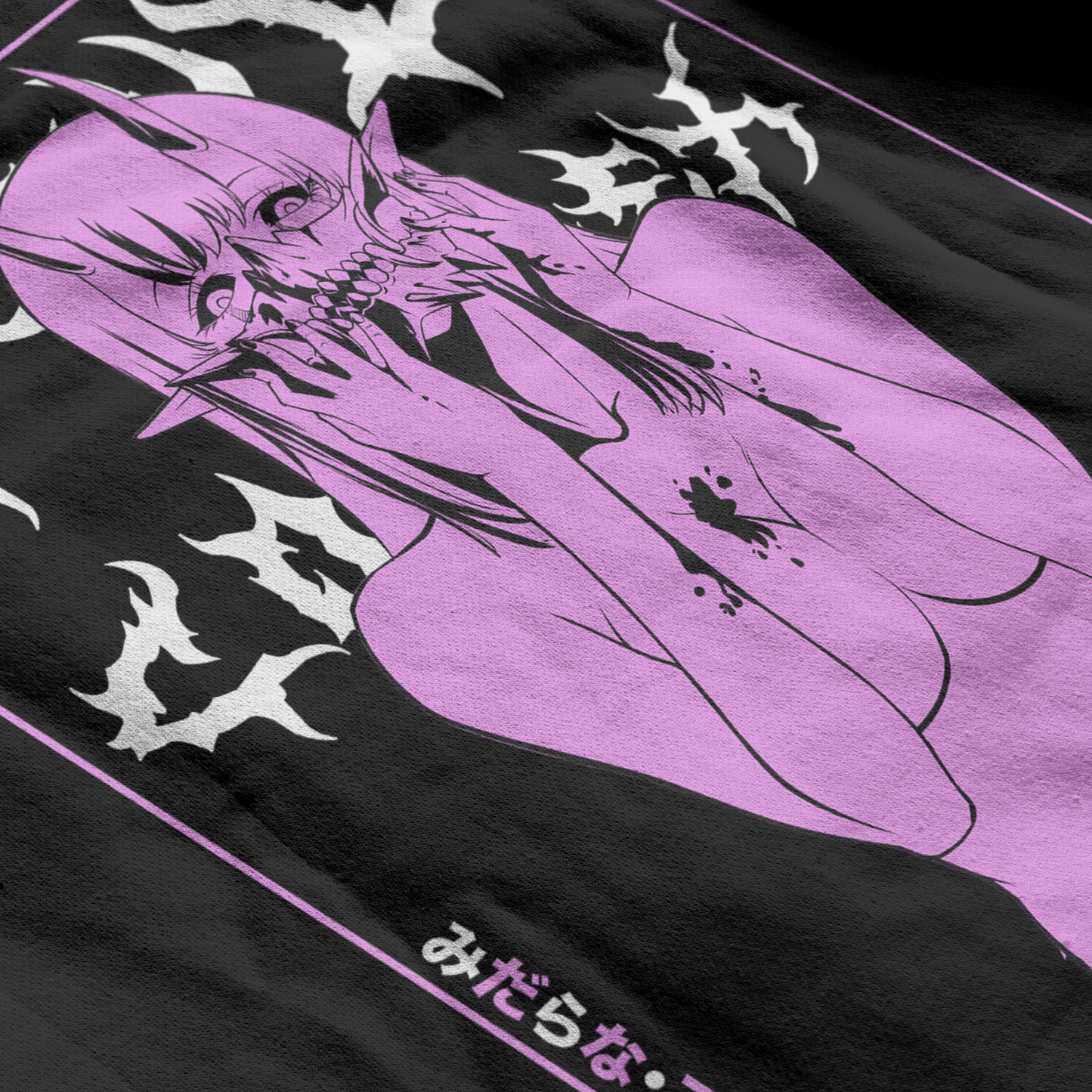 Possessed Unrest Hoodie