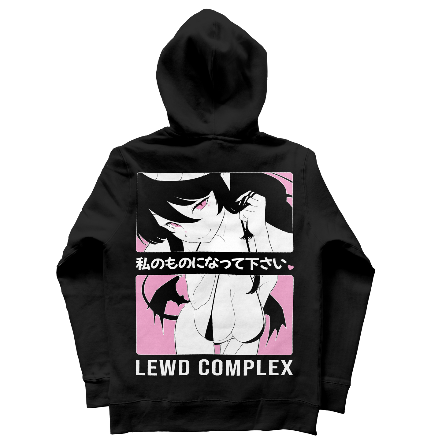 SuccuBUST Hoodie (RETIRING)