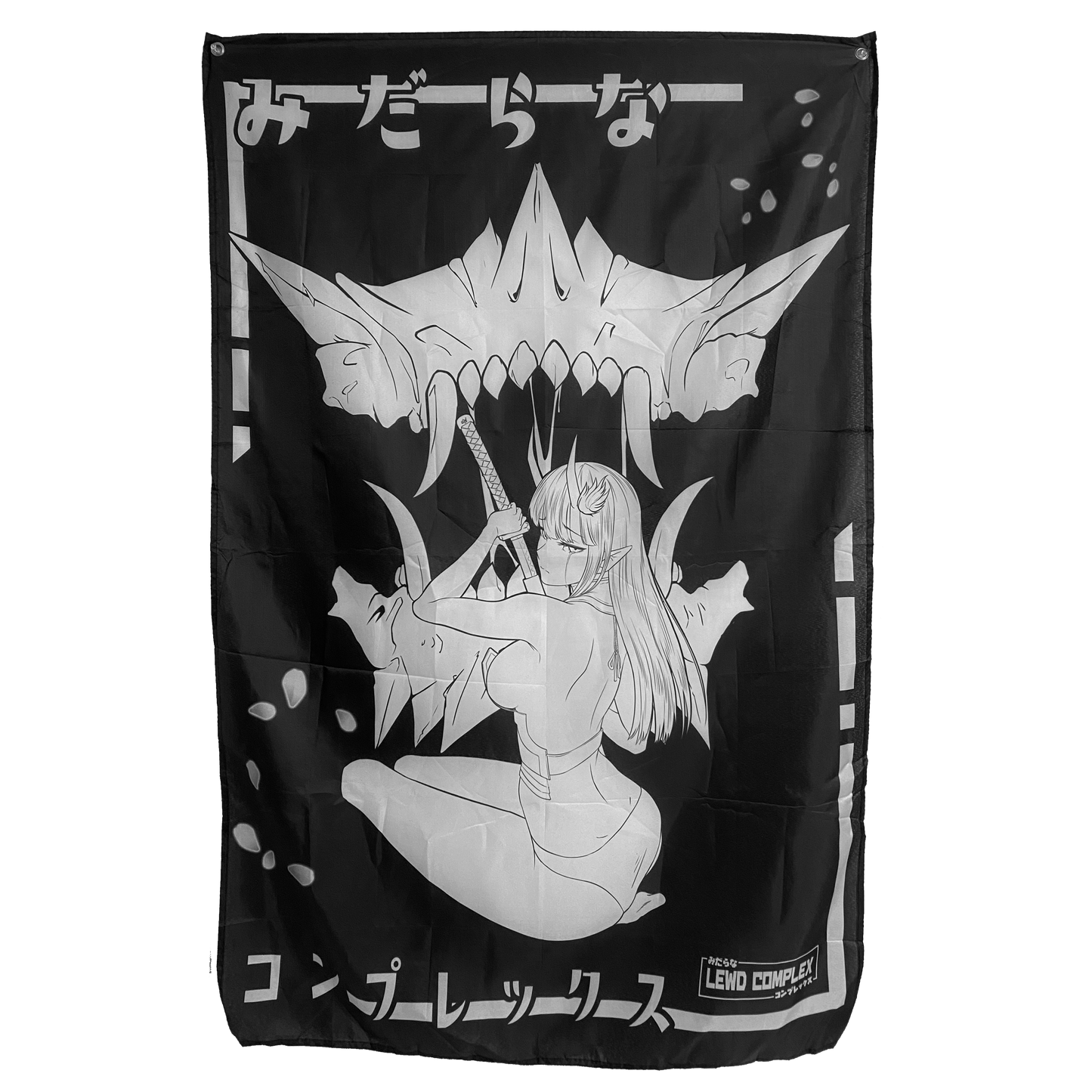 Yūrei of the Abyss Flag