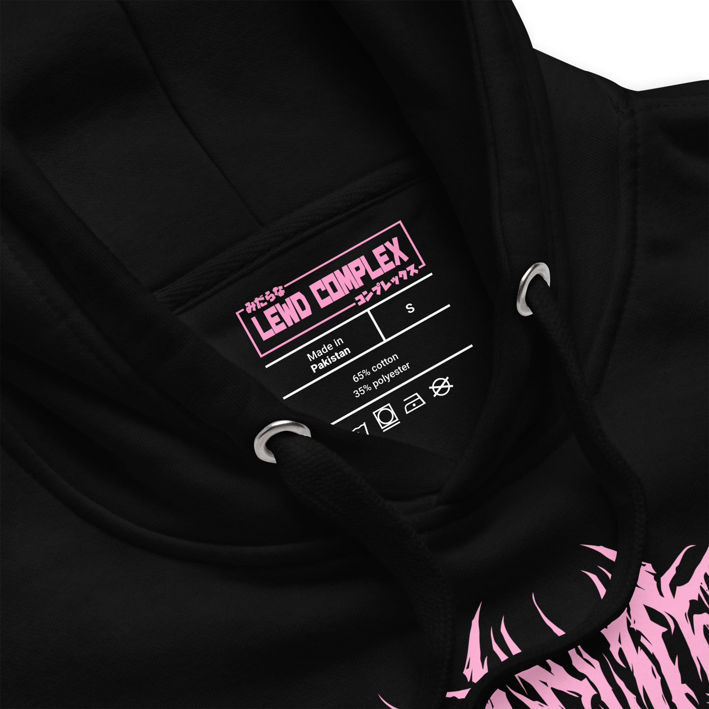 SuccuBUST Hoodie (RETIRING)
