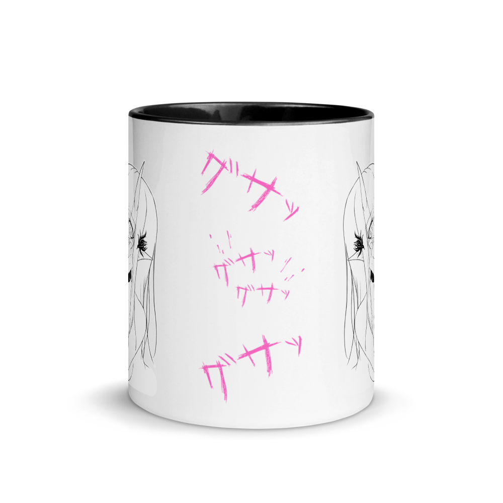 Yandere Yūrei Mug