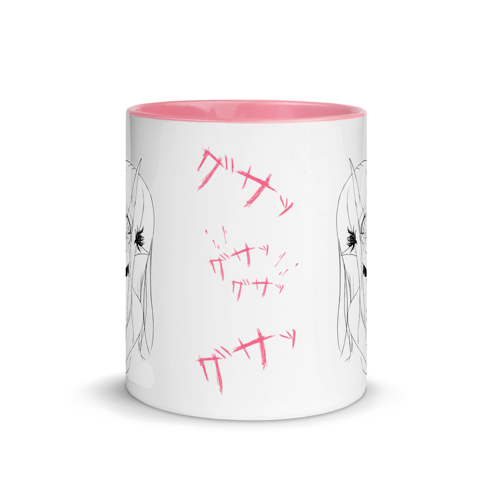 Yandere Yūrei Mug