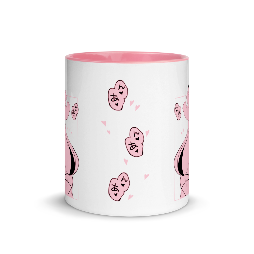 2019 SUBubus Mug