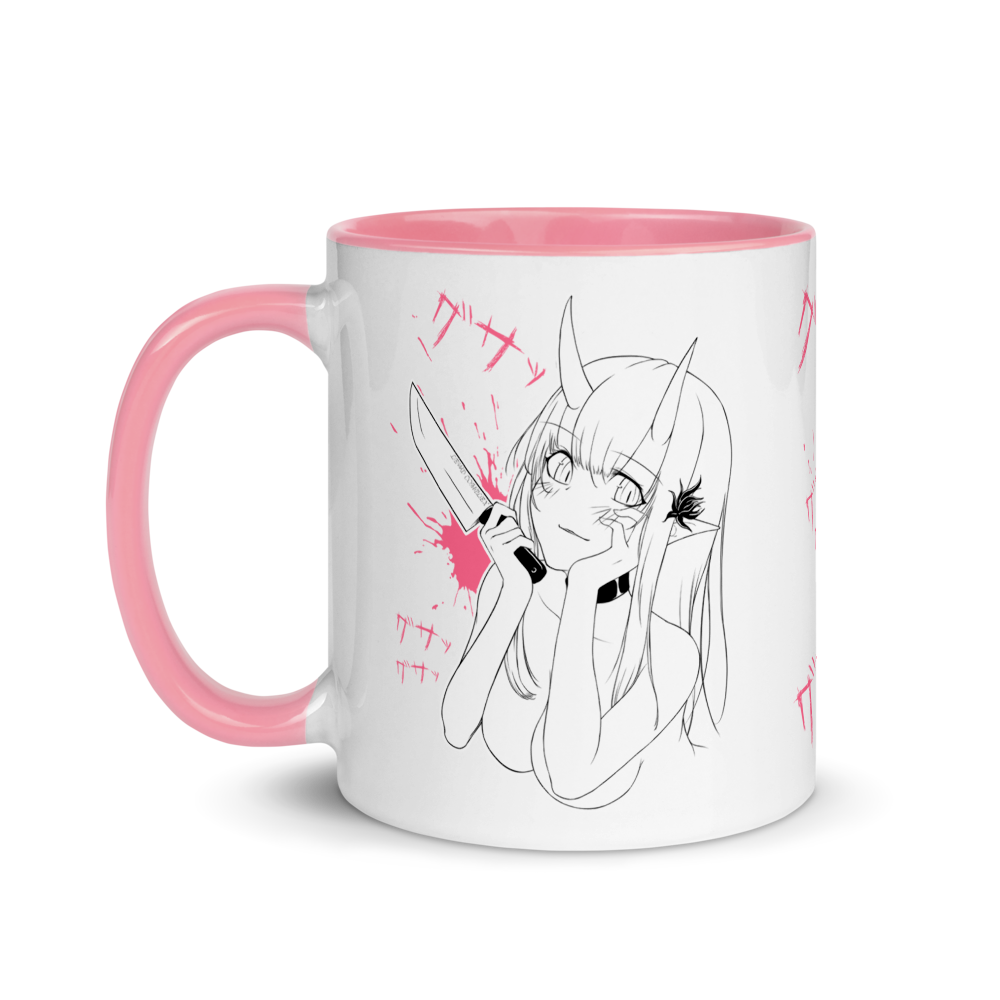 Yandere Yūrei Mug