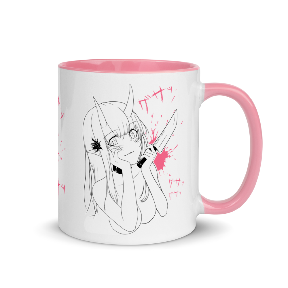 Yandere Yūrei Mug
