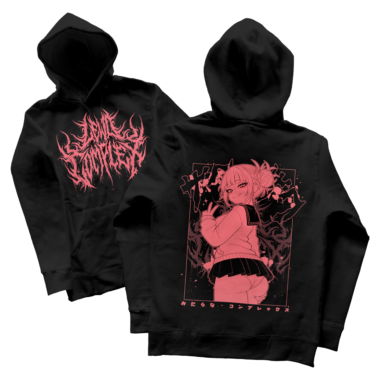 BLOODIED Hoodie