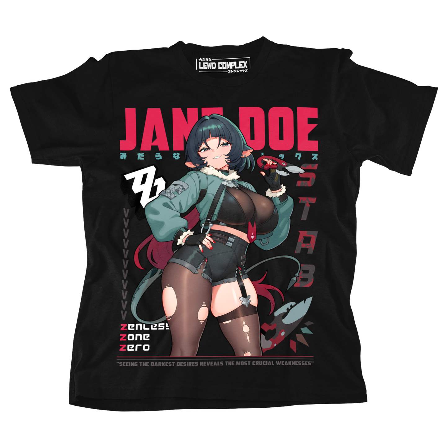 SMUG JANE DOE Tees*