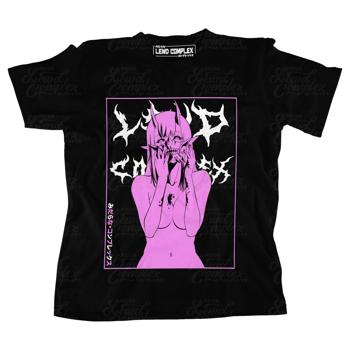 Possessed Unrest