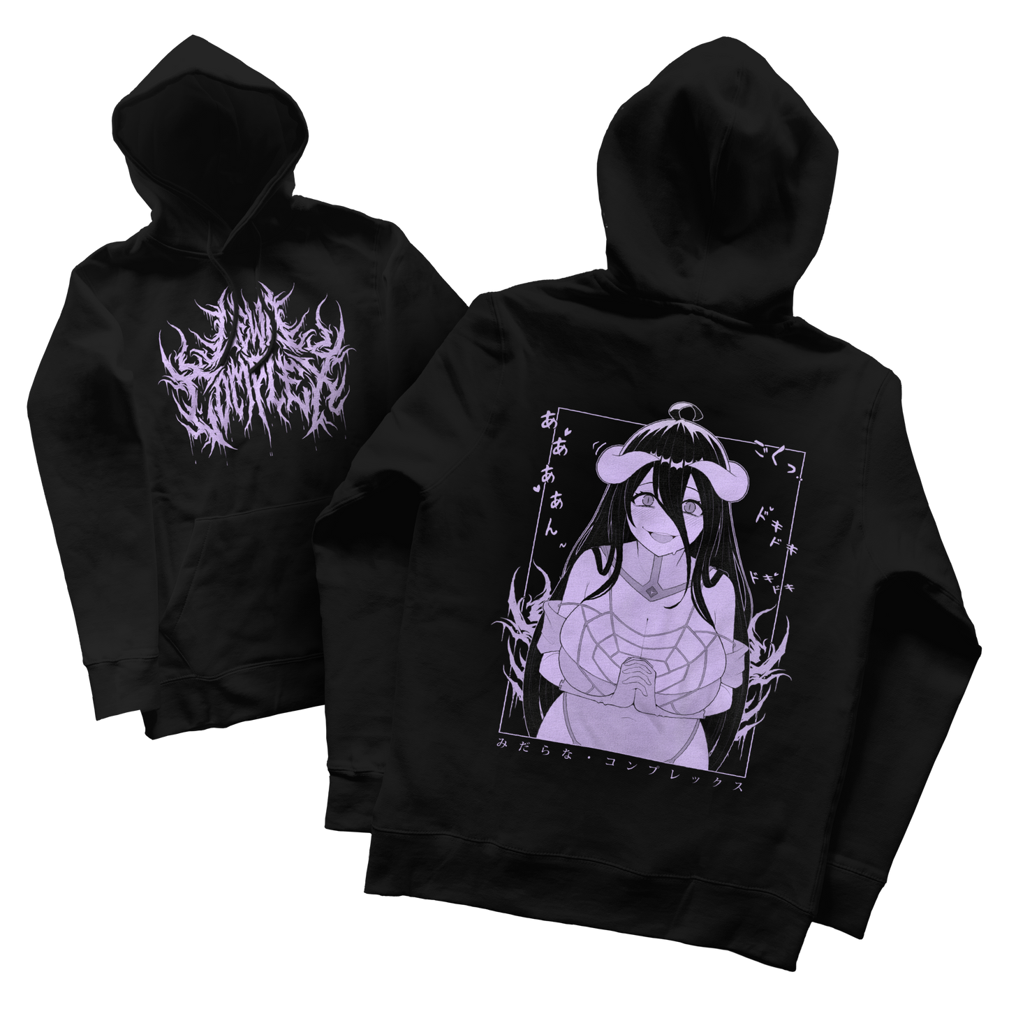OBSESSED Hoodie