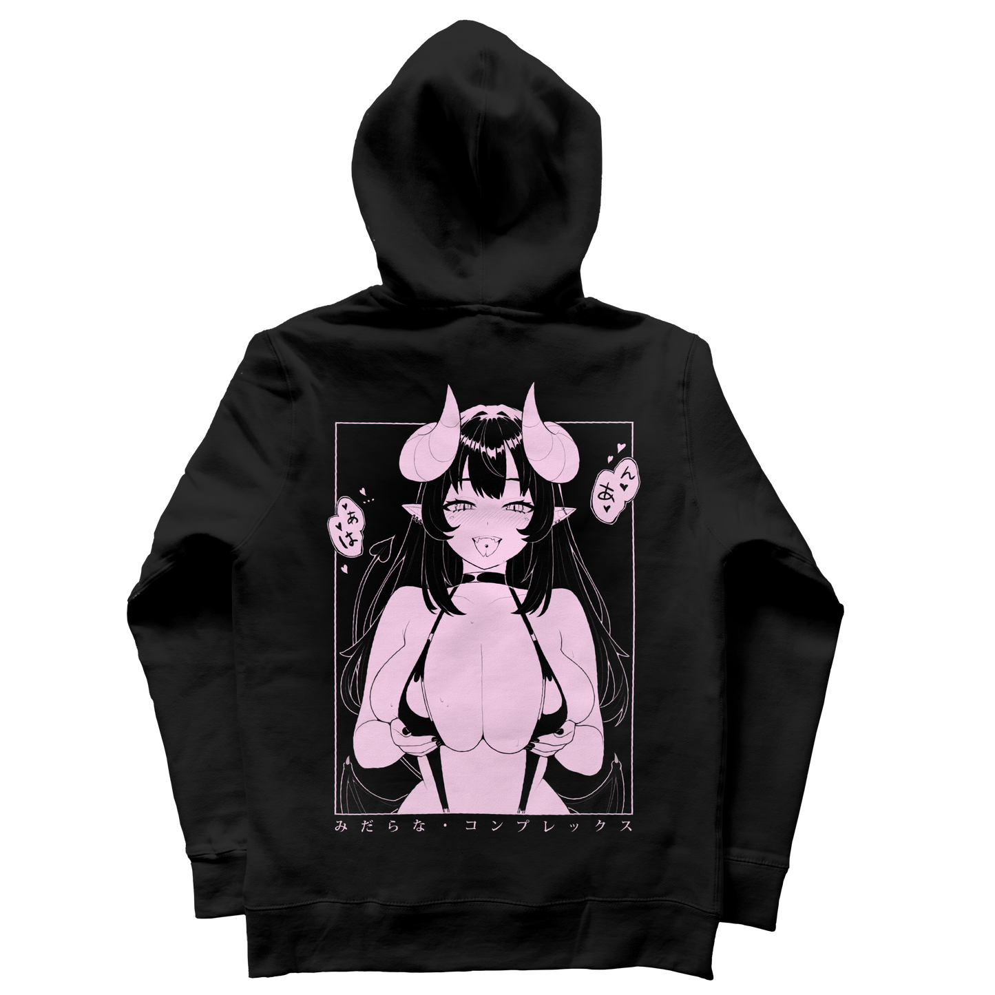 SEDUCTION Hoodie