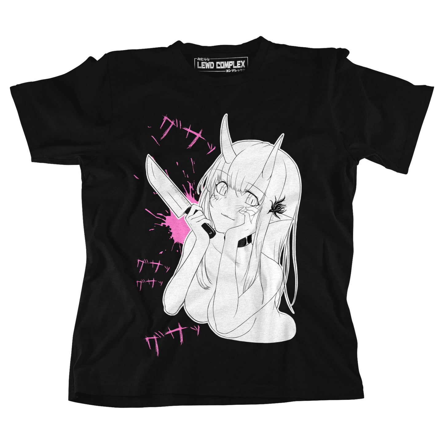 Yandere Yūrei