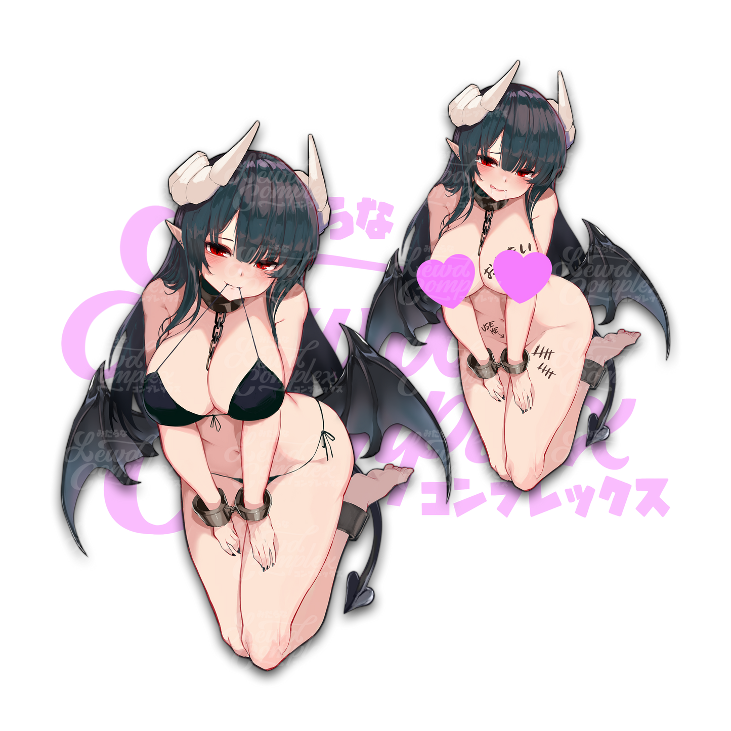 Use Me! Succubus Stickers